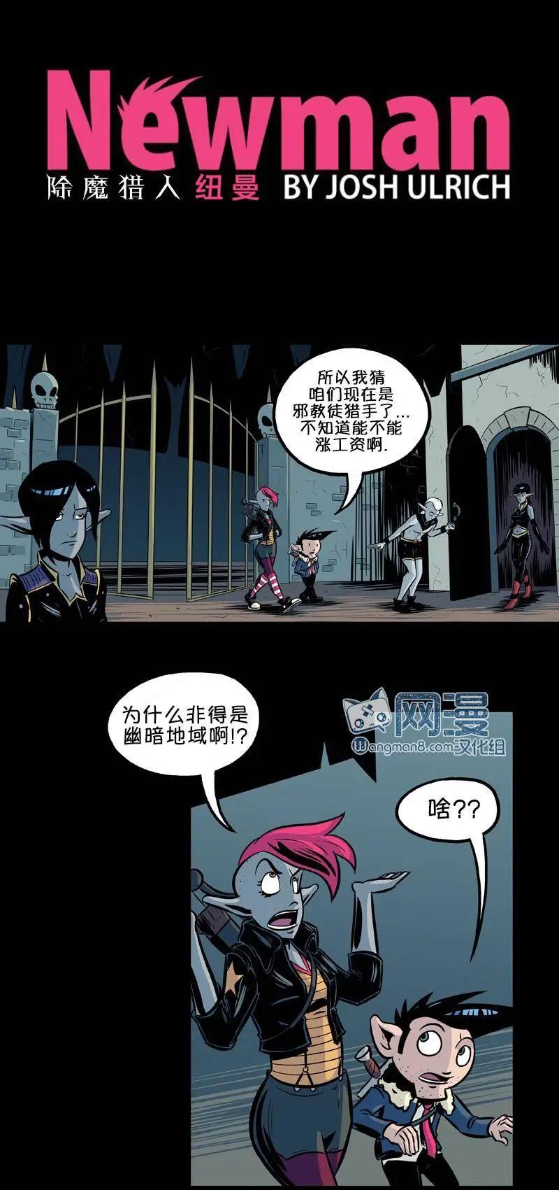 第23回0