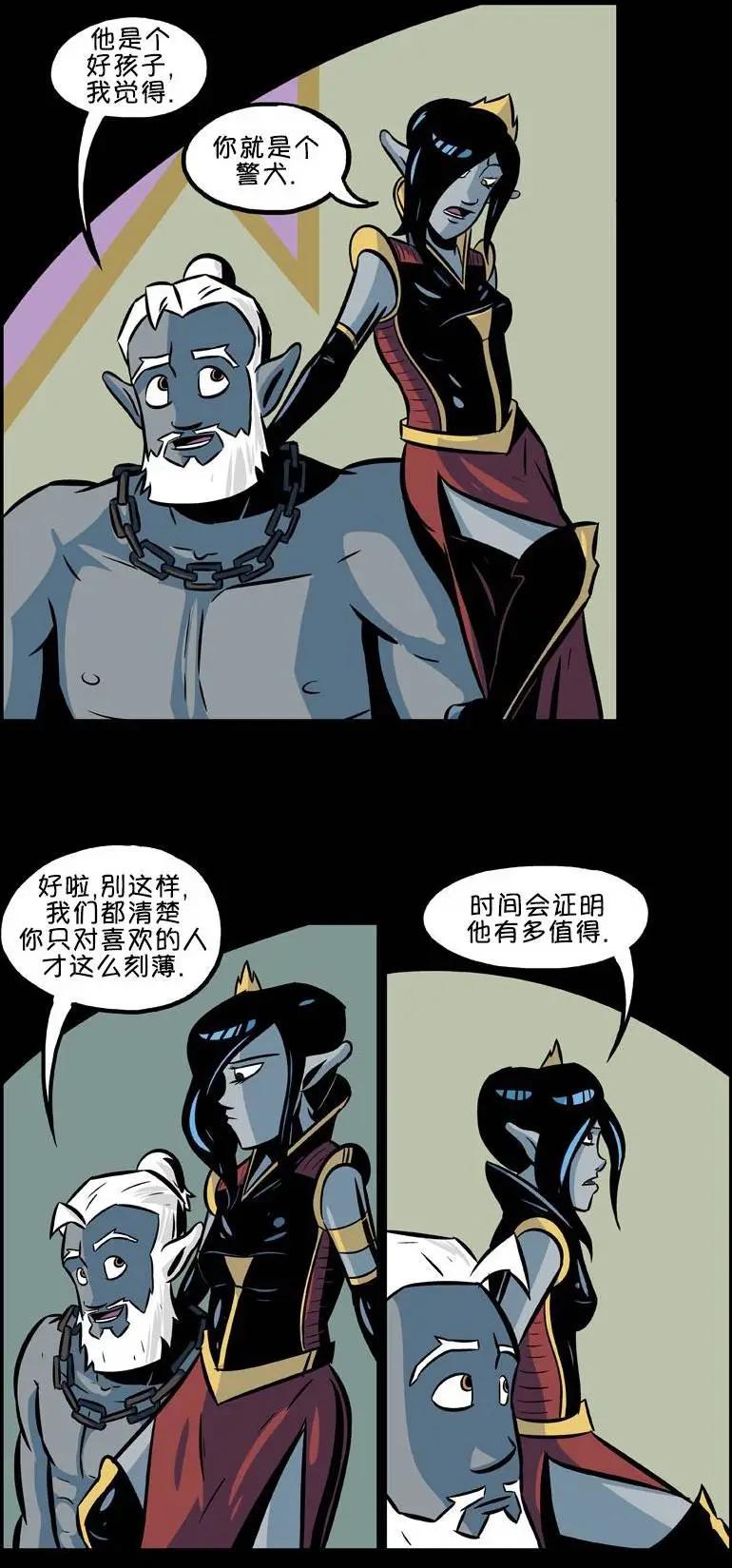 第23回18