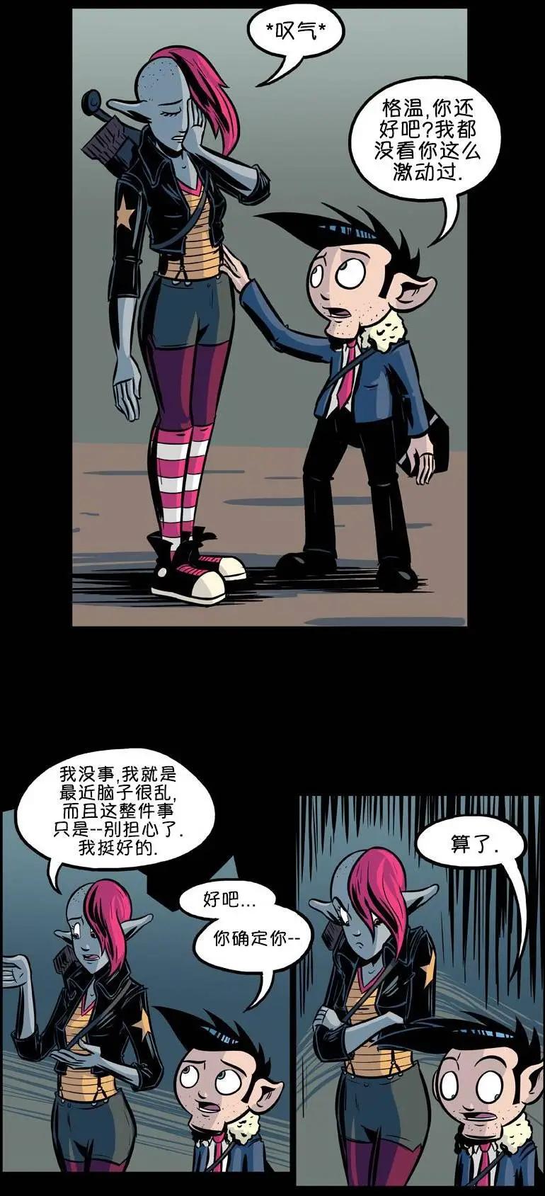 第23回3
