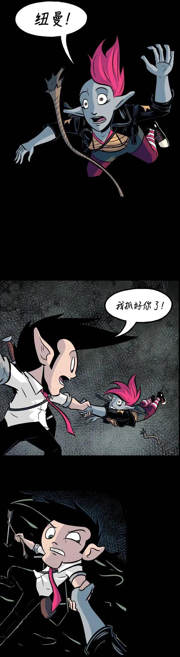第27回11