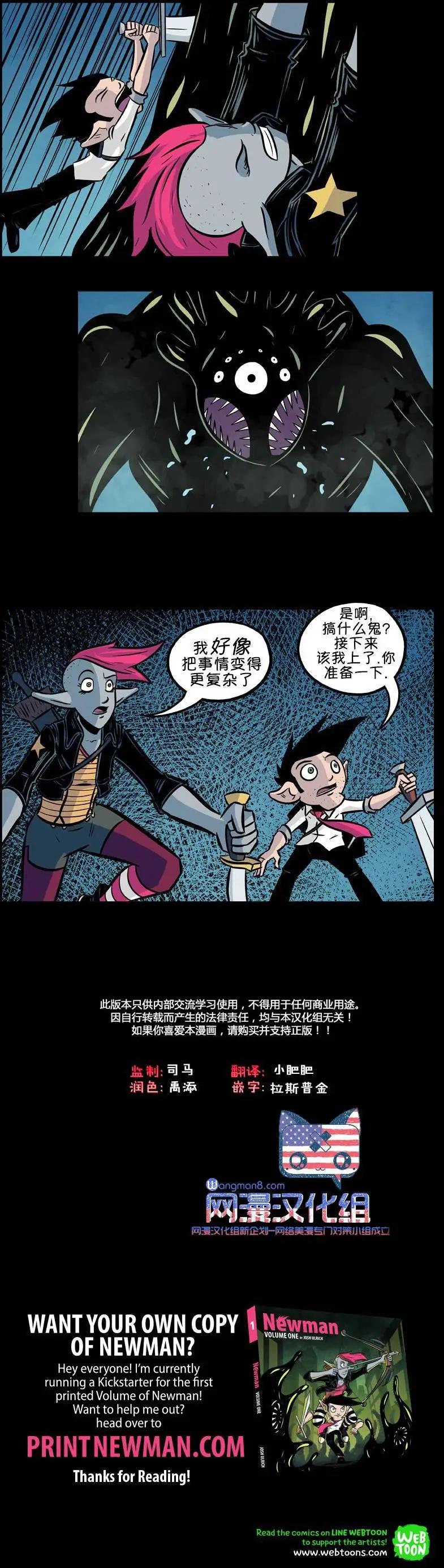 第27回20
