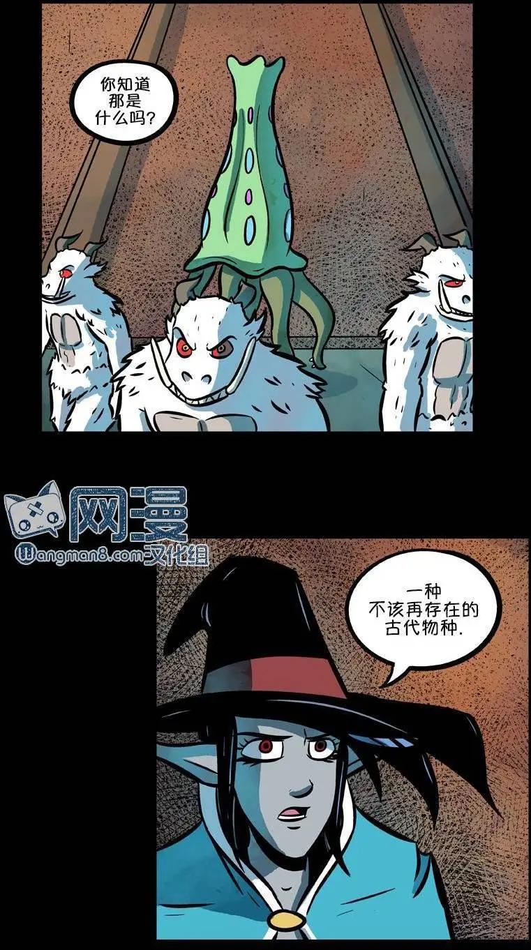 第36回14