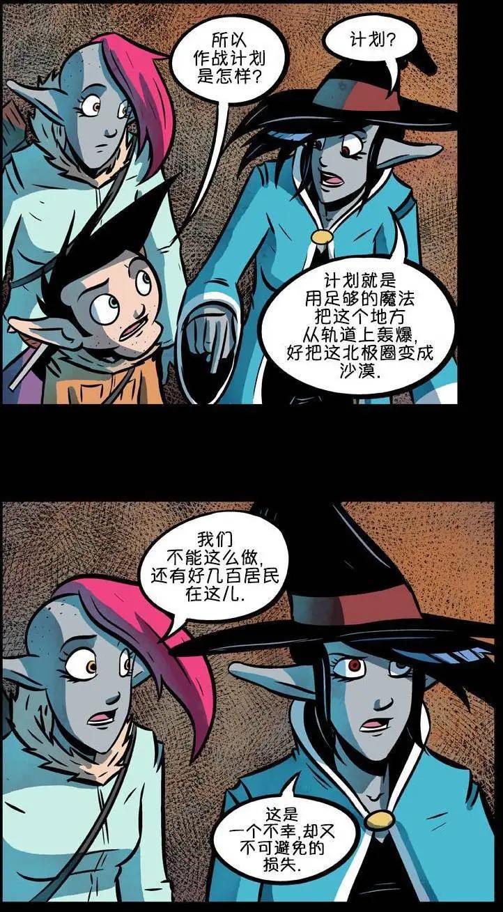 第36回15