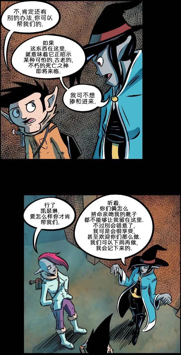 第36回16