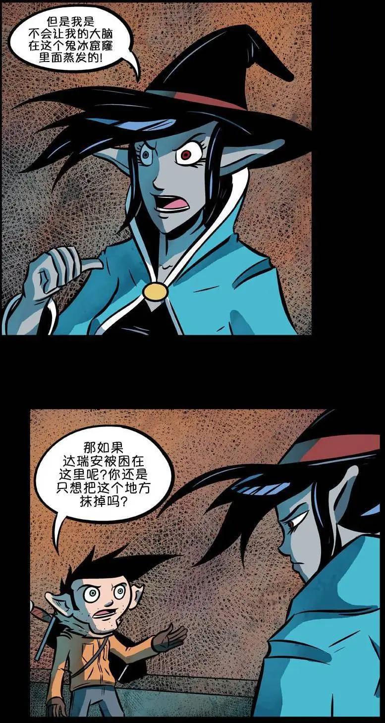 第36回17