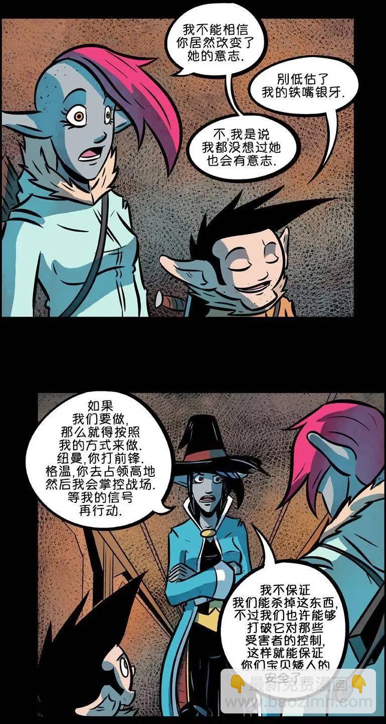 第36回20