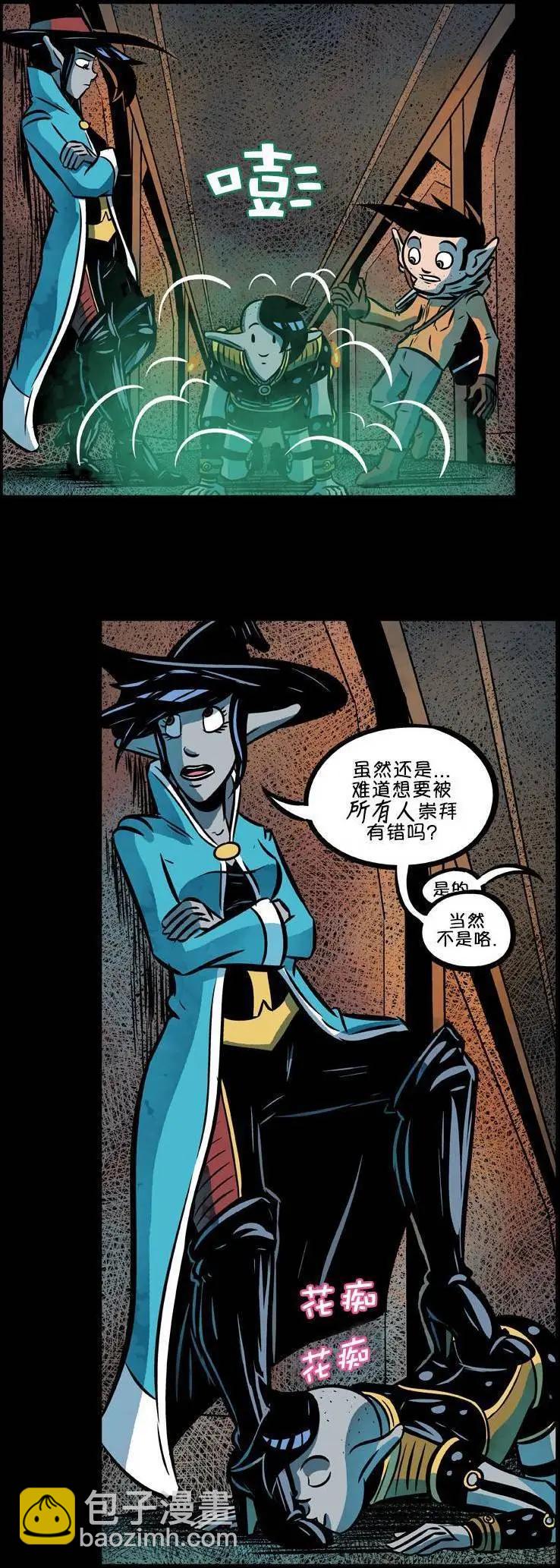 第36回23