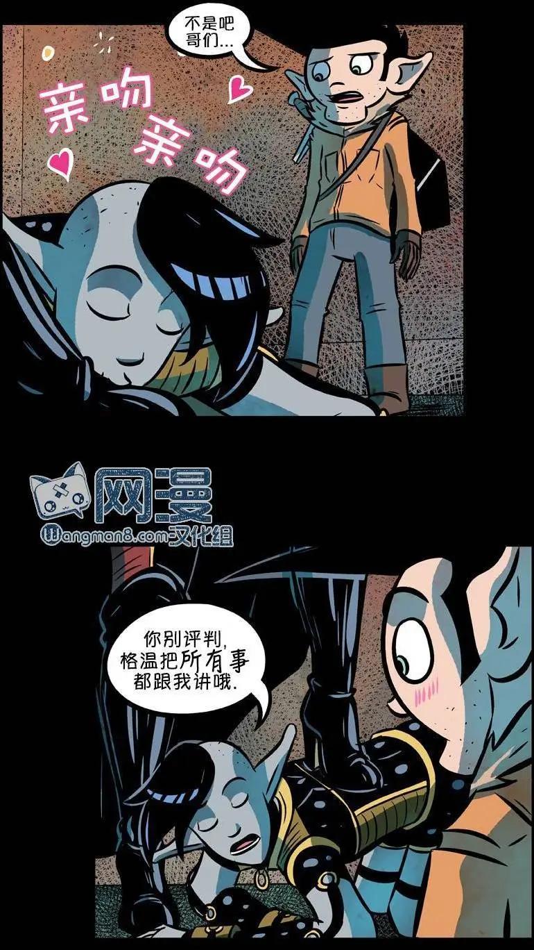 第36回24