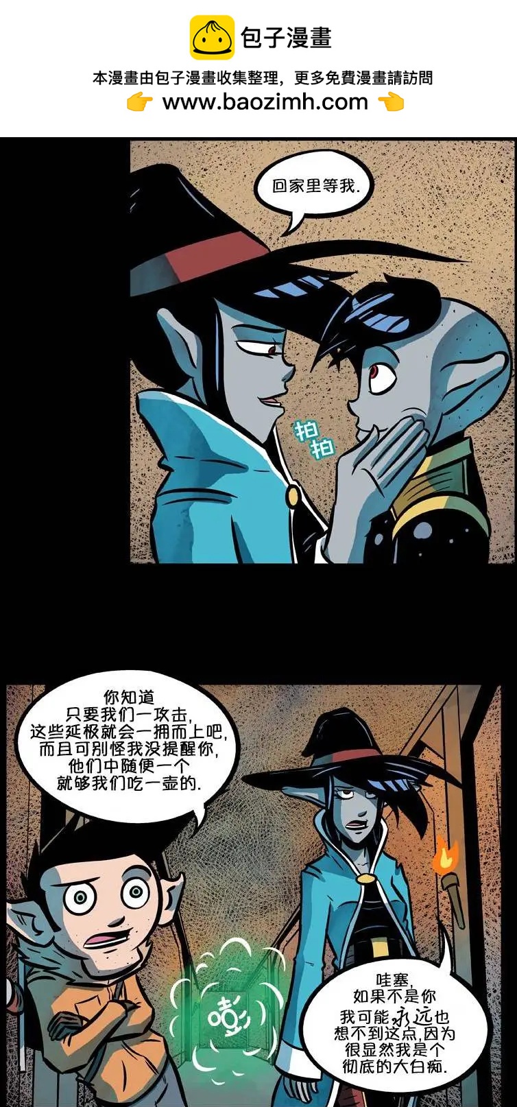 第37回1