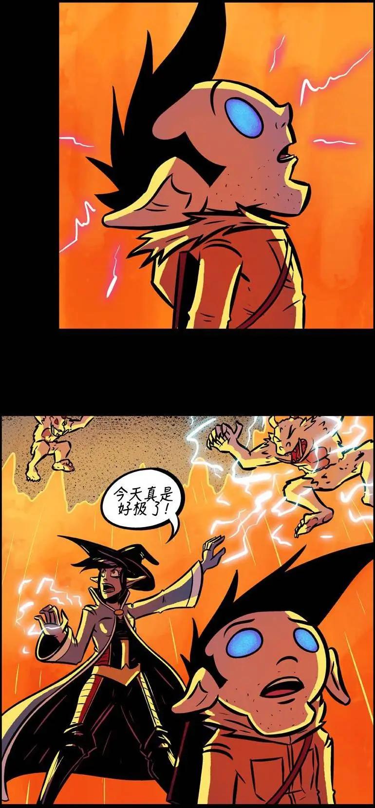 第37回13