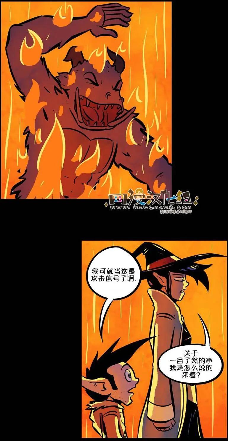 第37回4