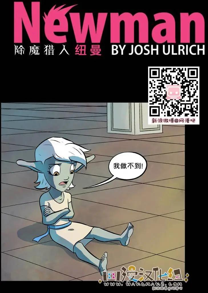 第42回0