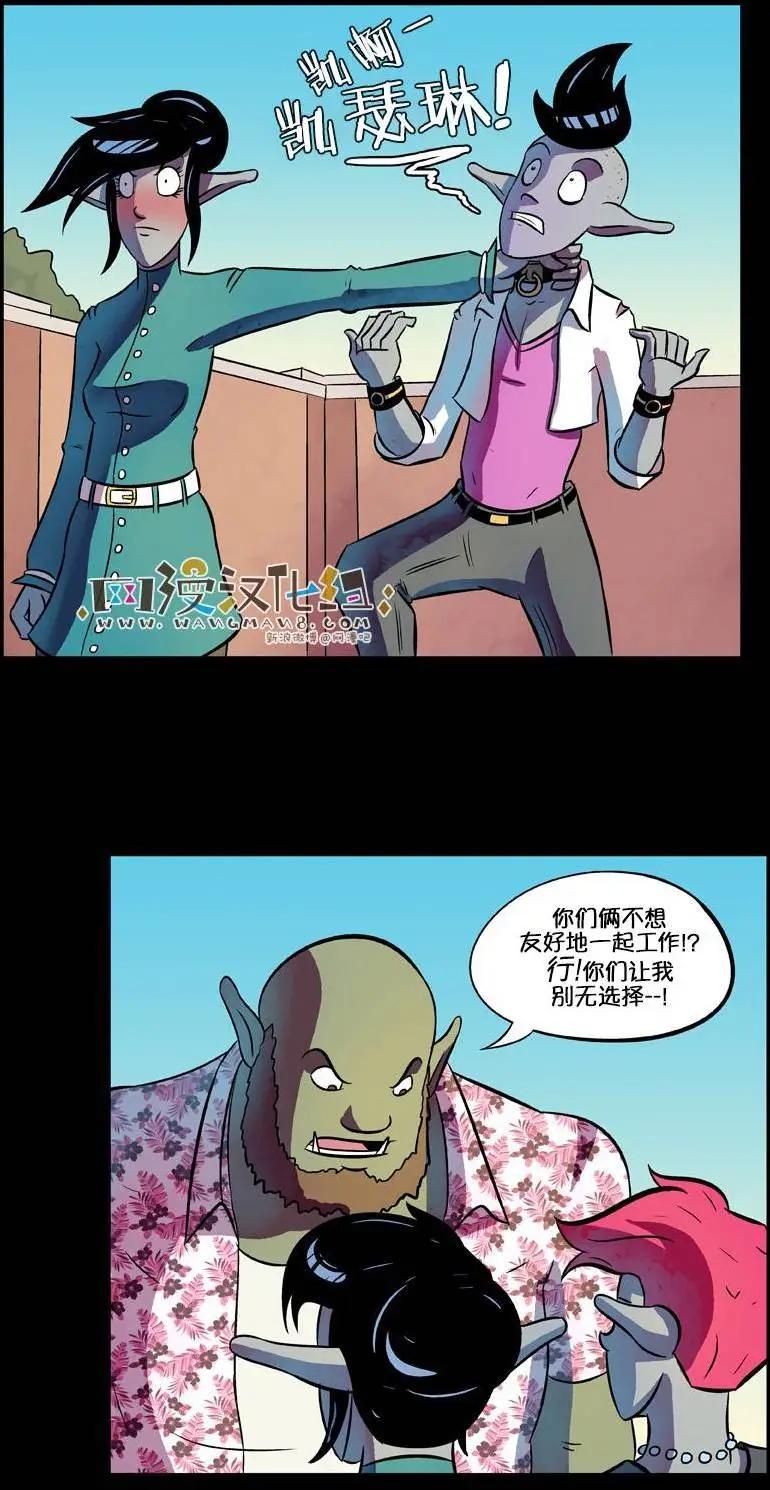 第42回12