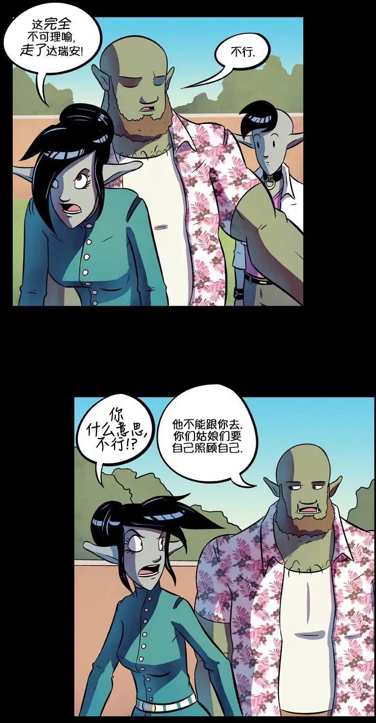 第42回15