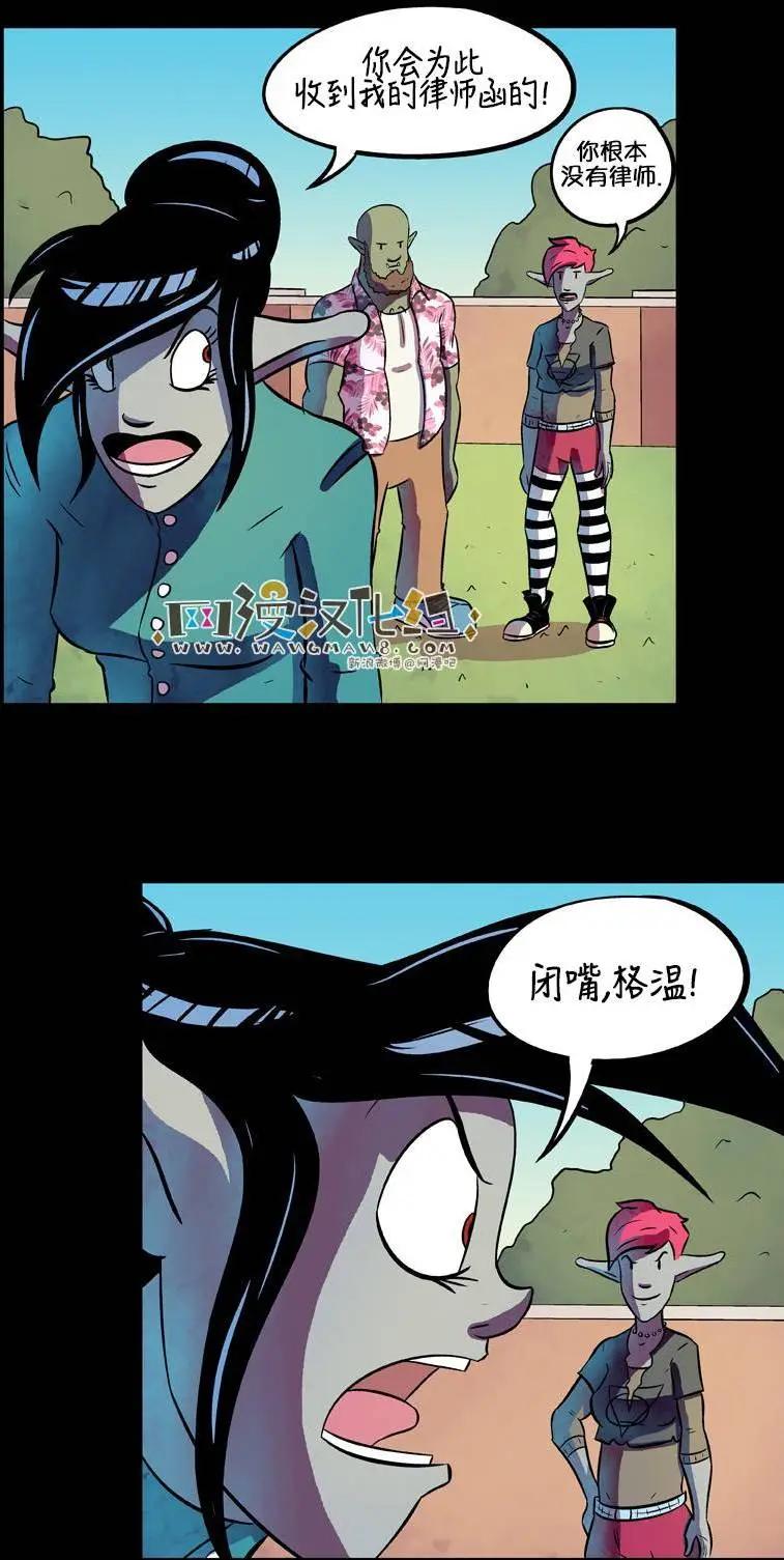 第42回16