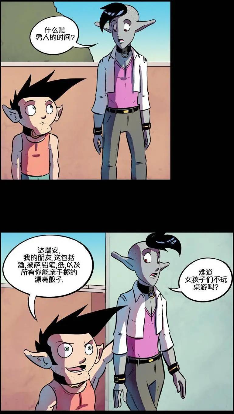 第42回19