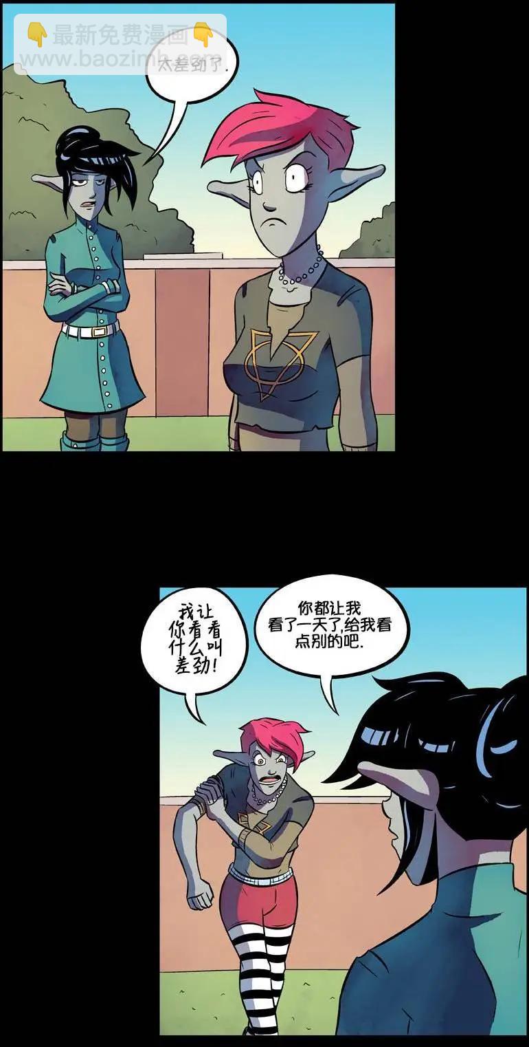 第42回3