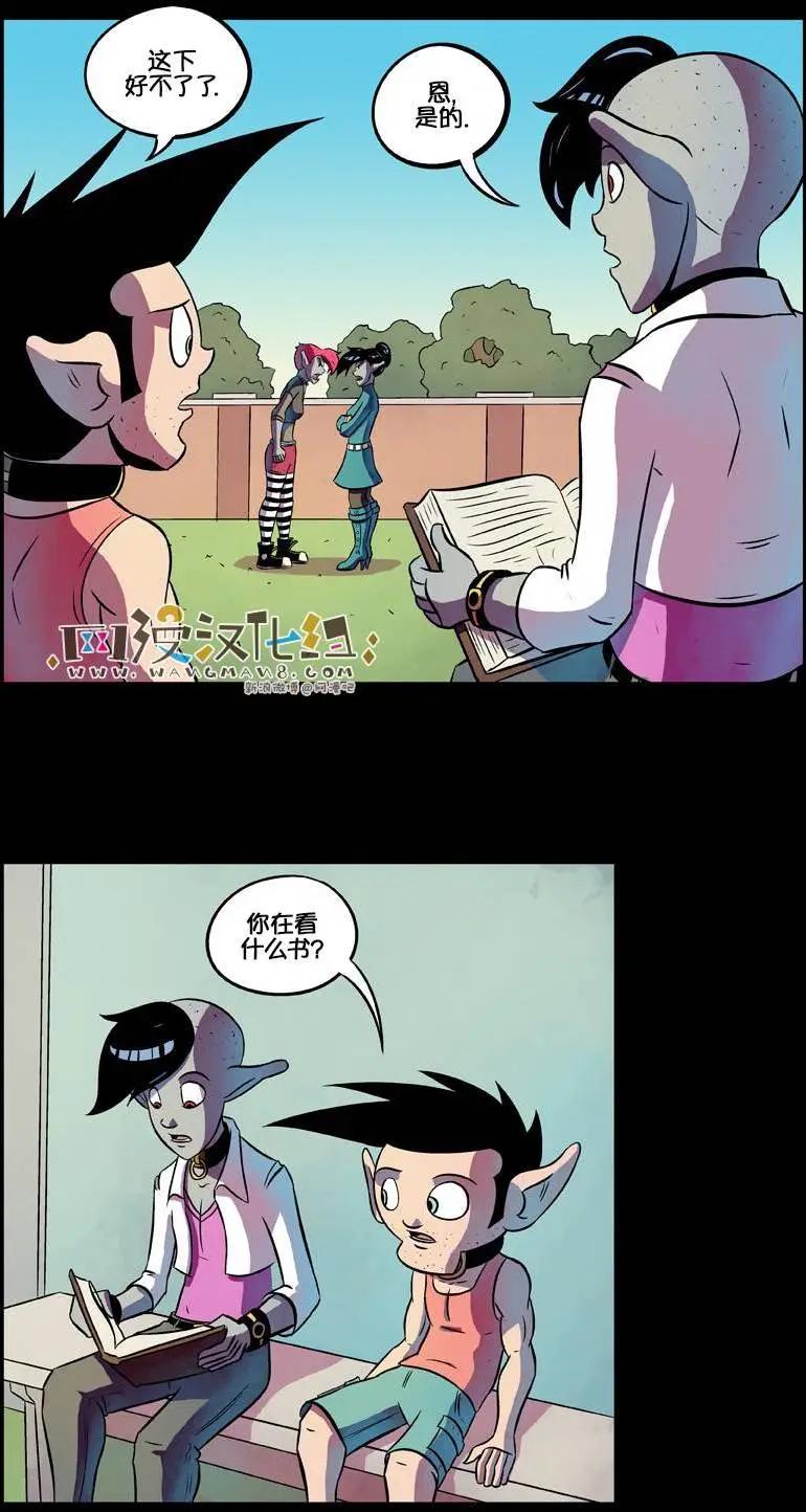 第42回4