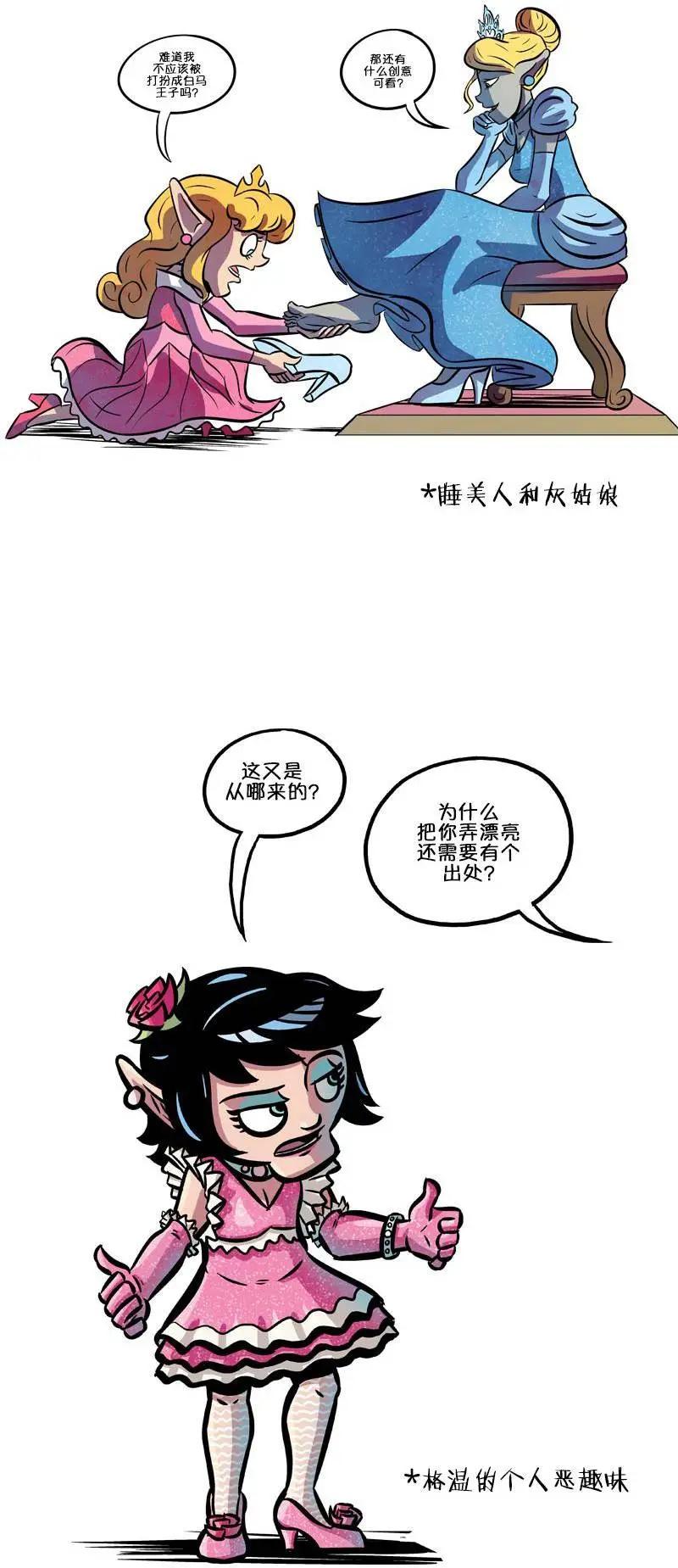 第47回4
