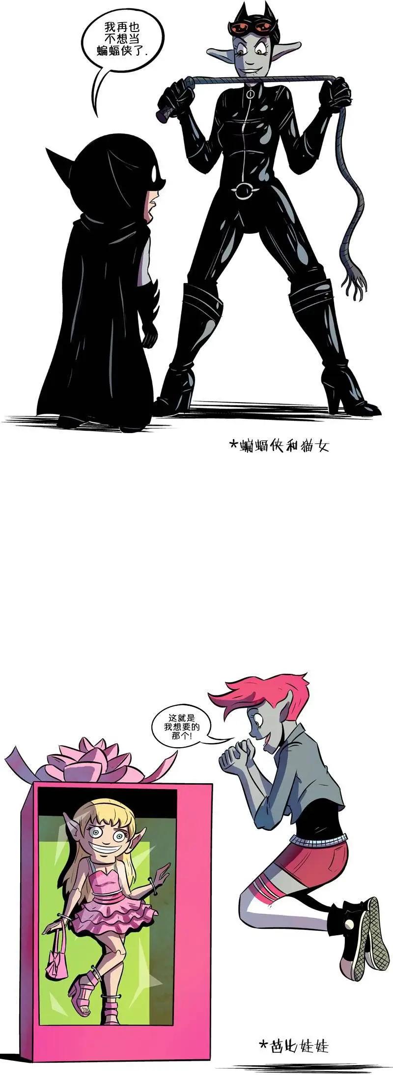 第47回5