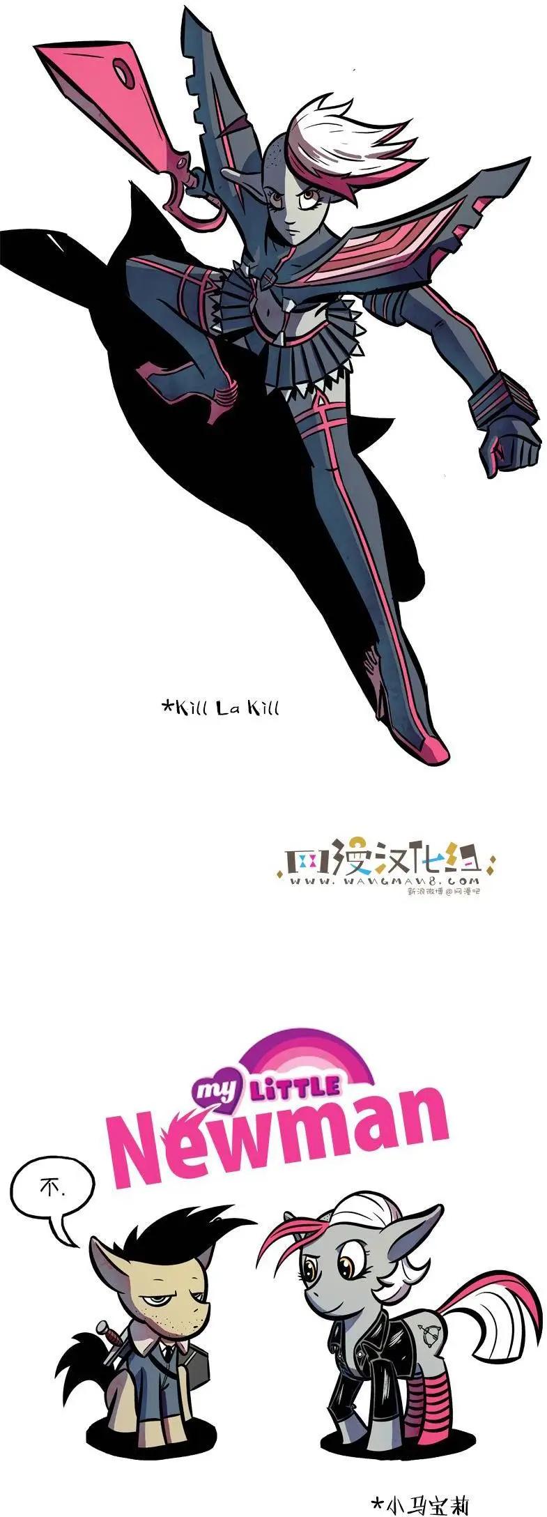 第47回6