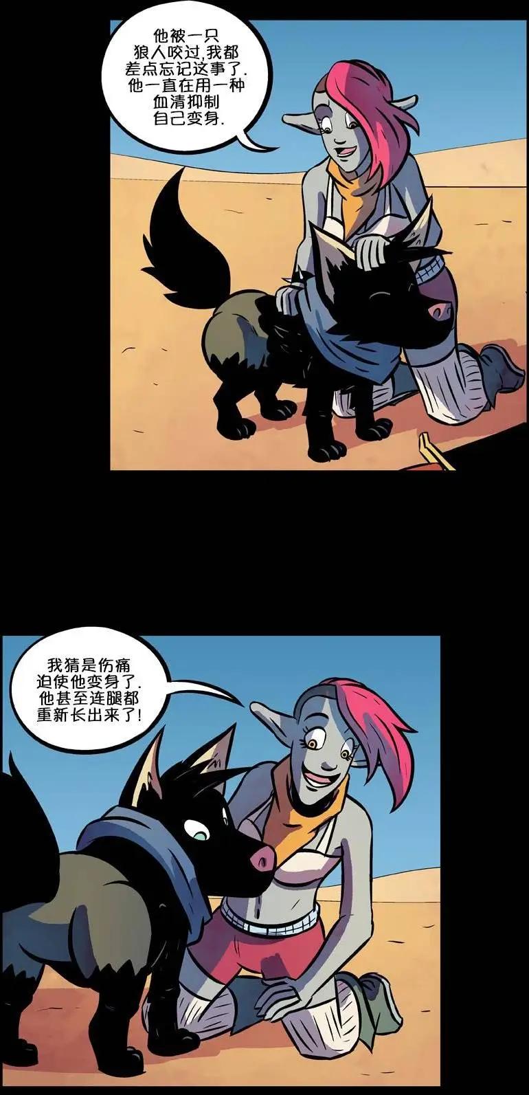 第51回16