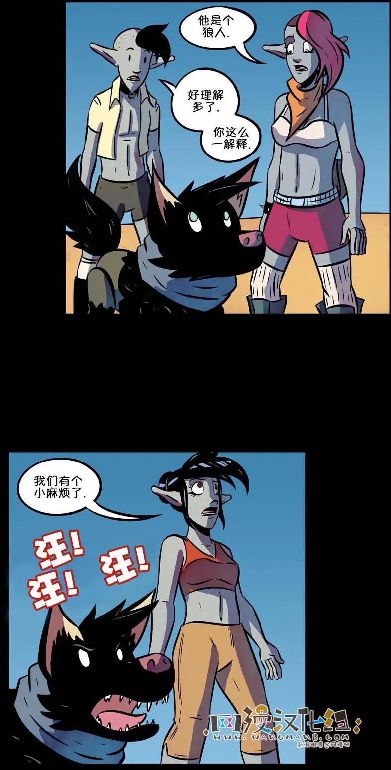 第51回18