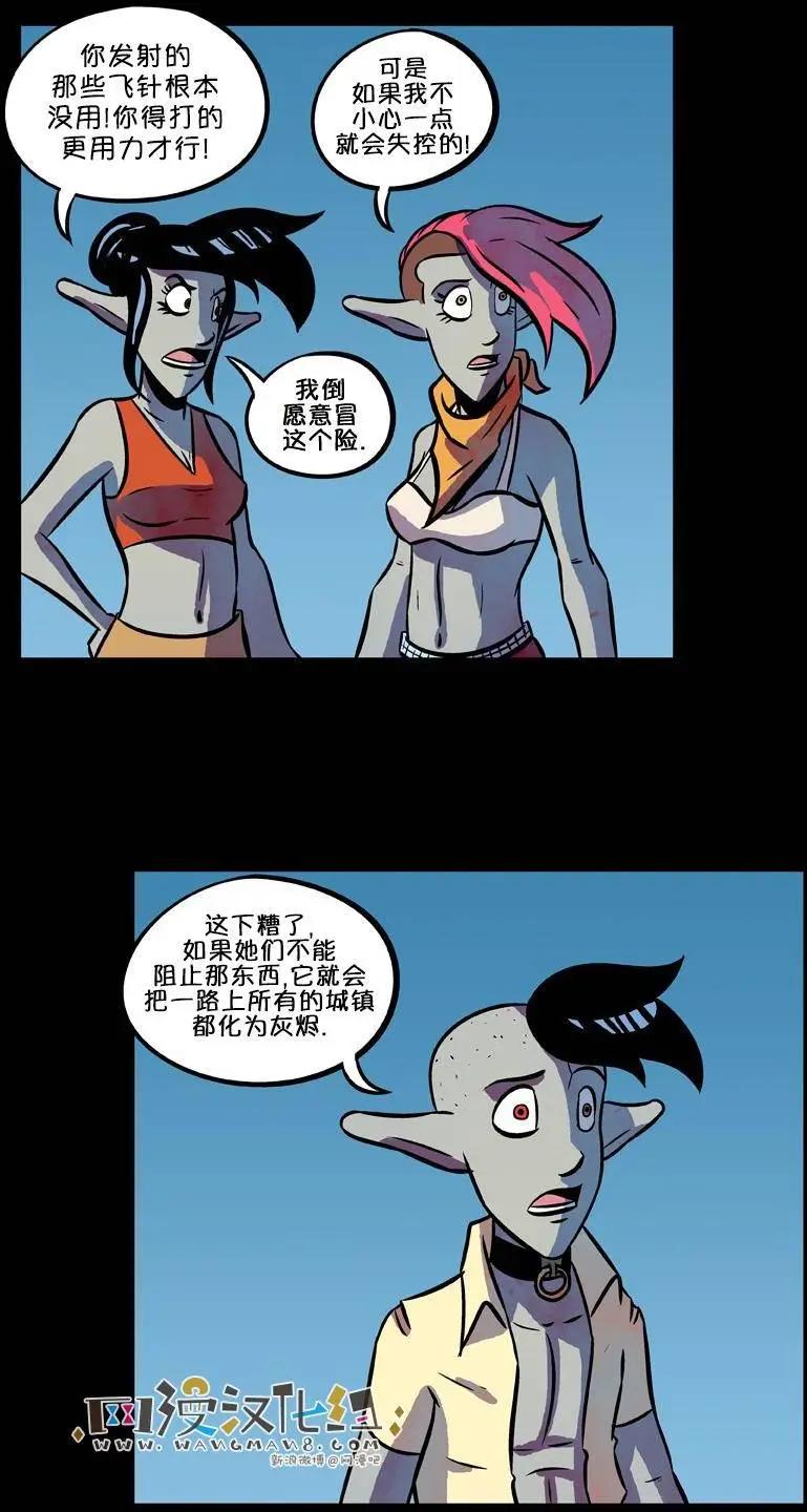 第51回9