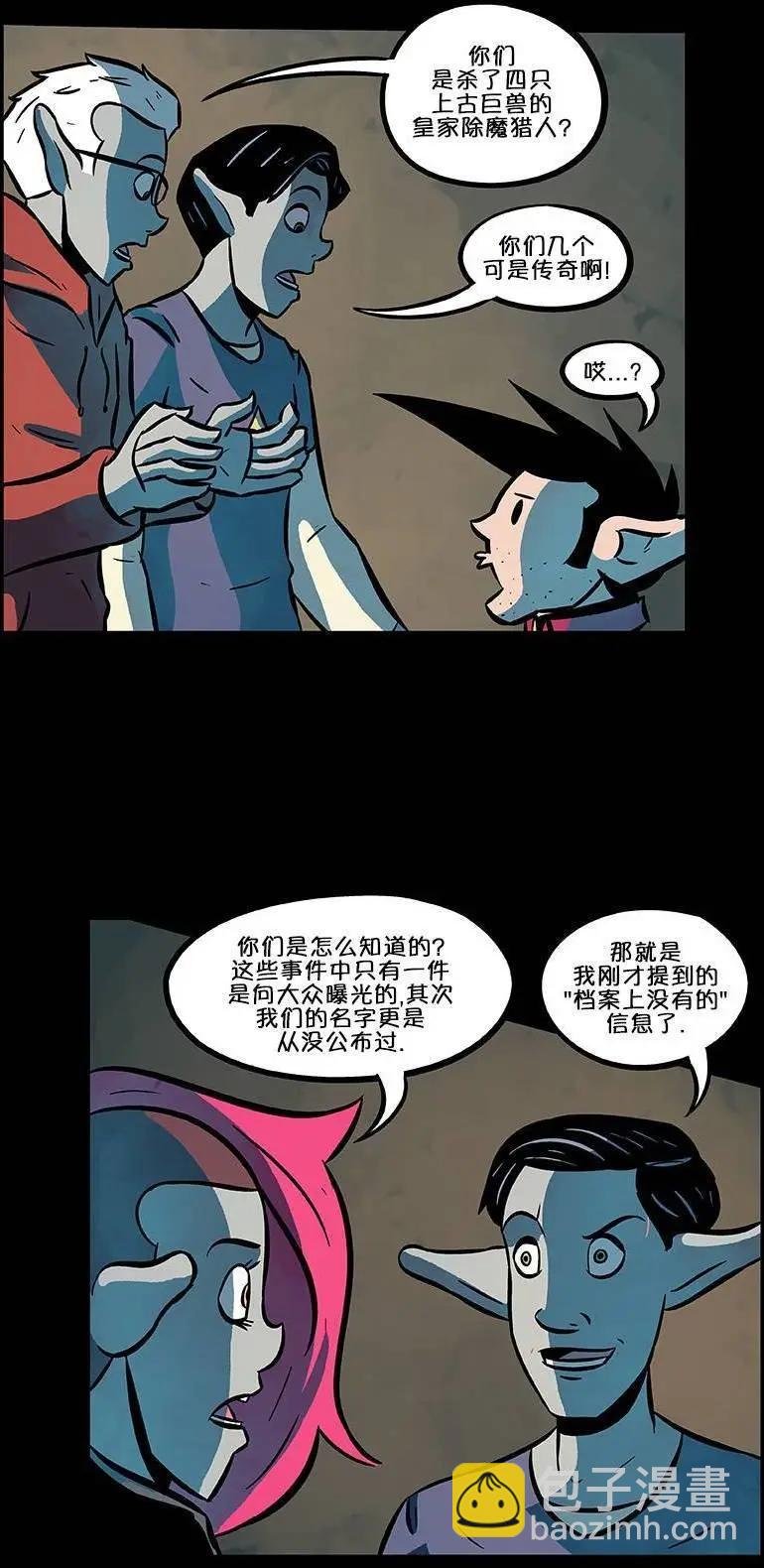 第60回17
