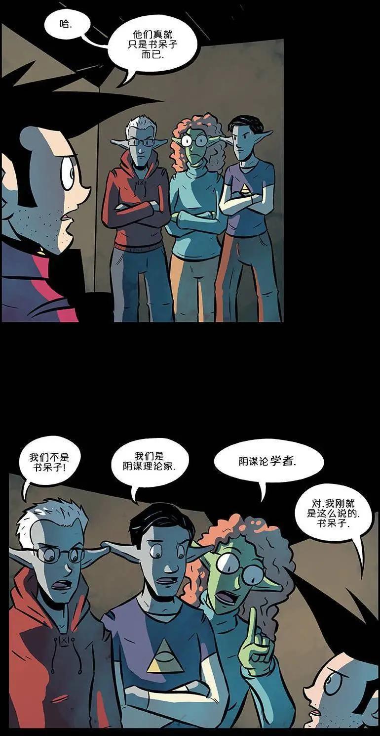 第60回9