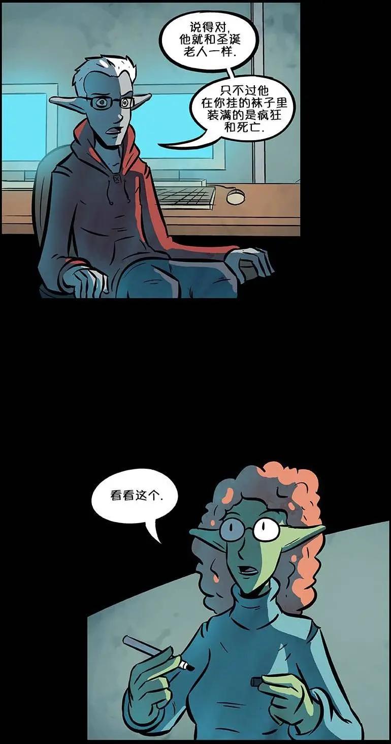 第61回2