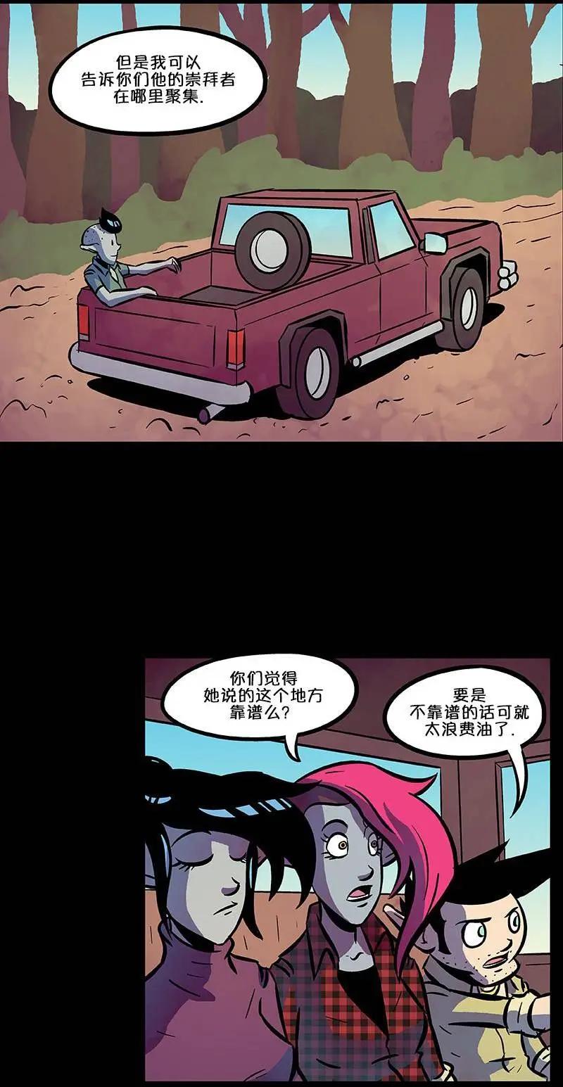第61回5