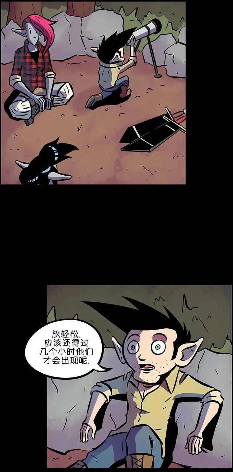 第61回6