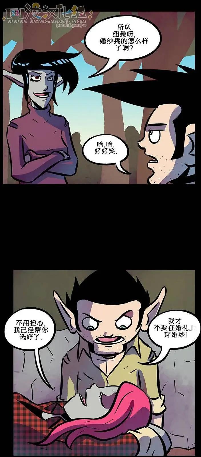 第61回7
