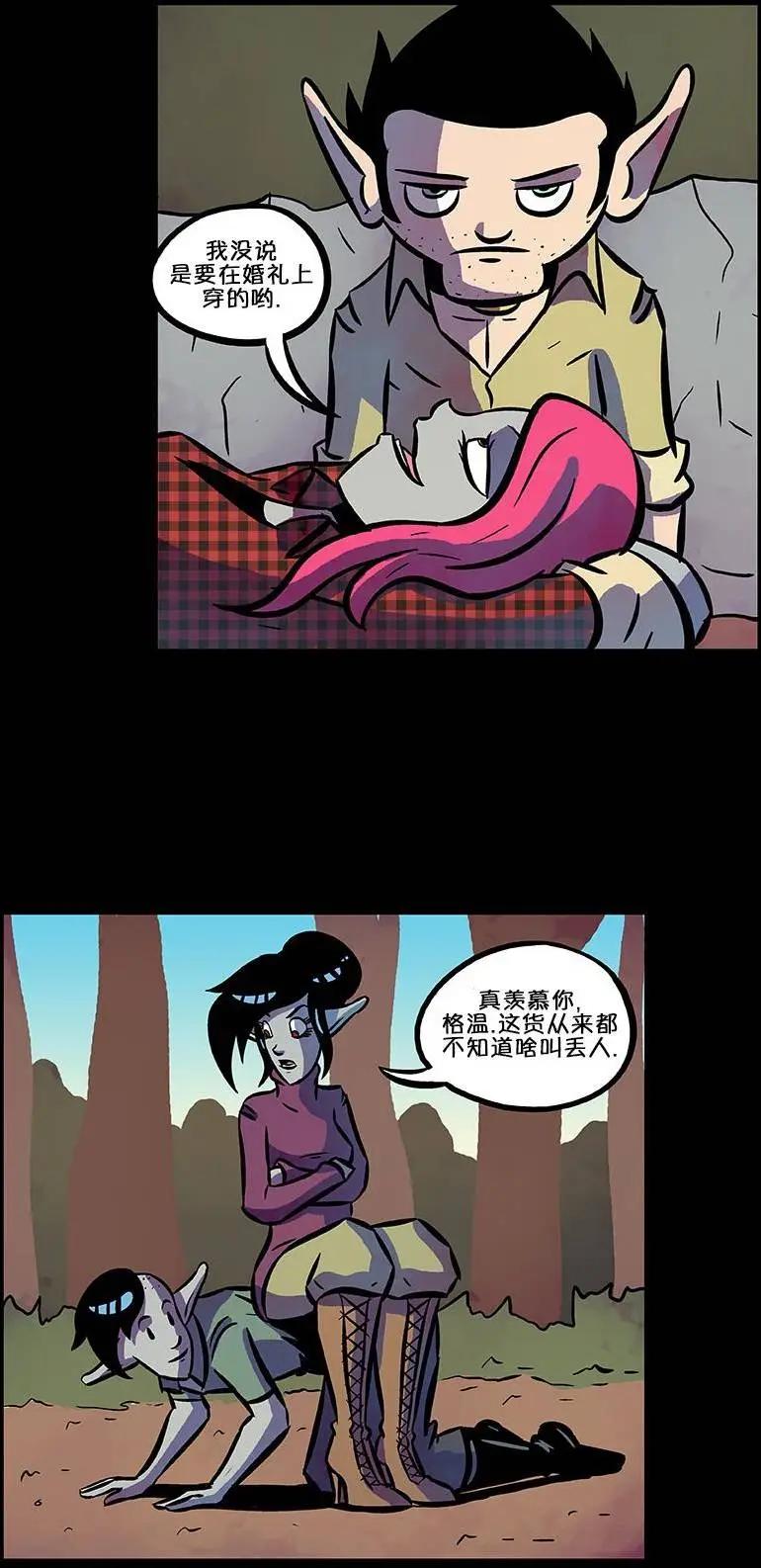 第61回8