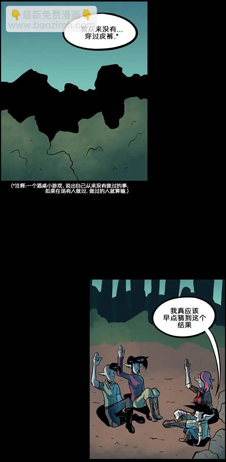 第61回9