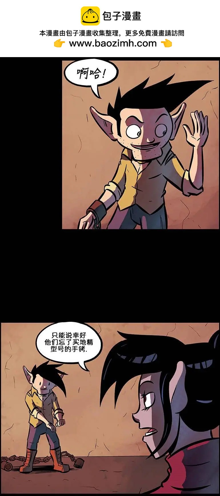 第63回1