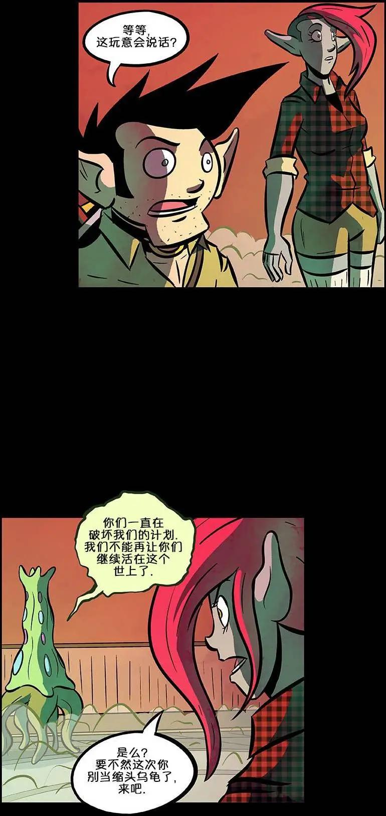 第63回10