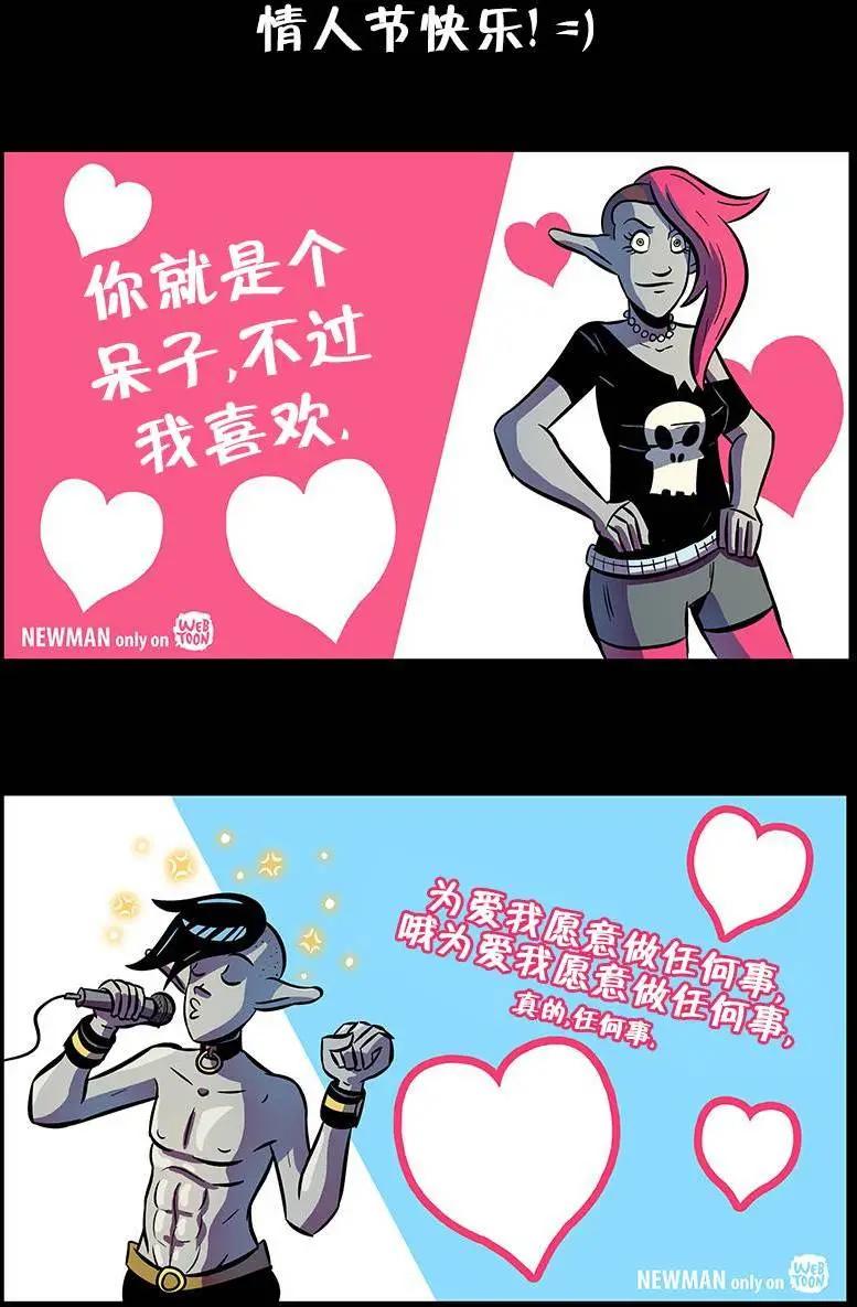 第63回13