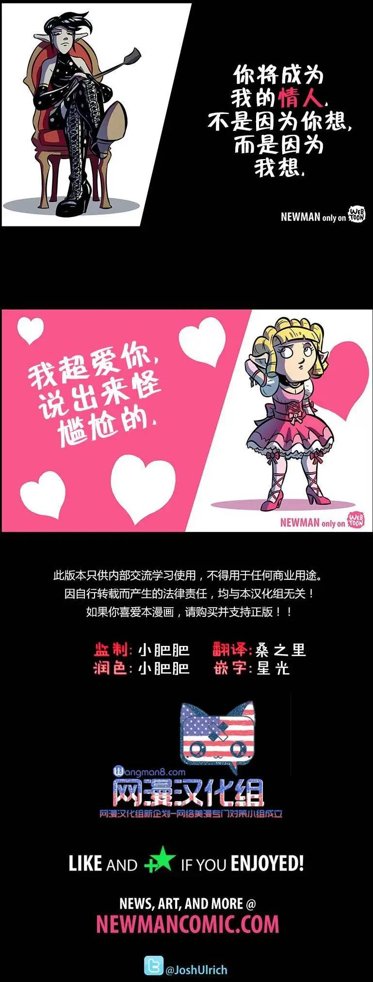 第63回14