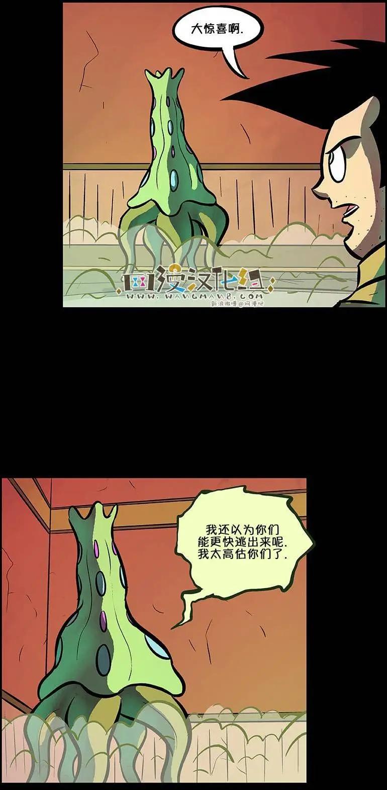 第63回9