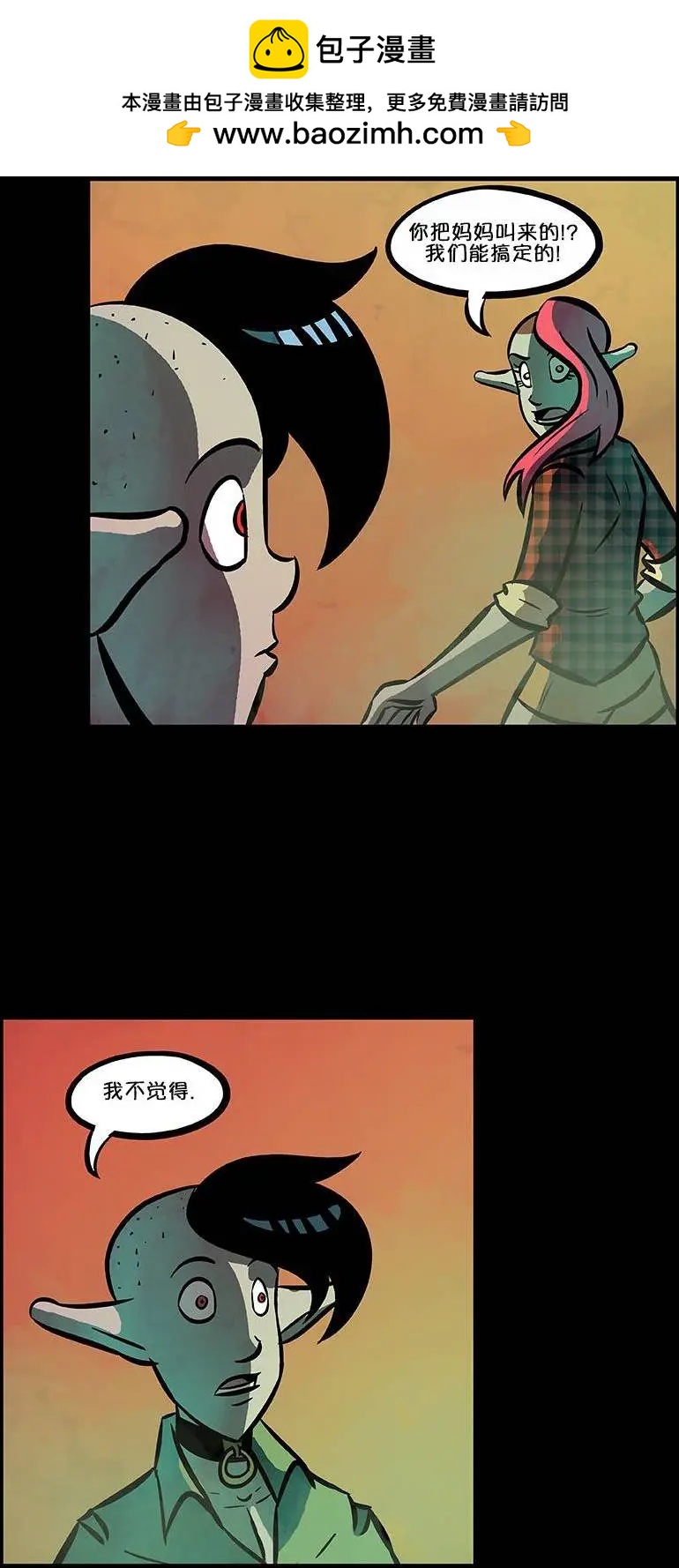 第65回1