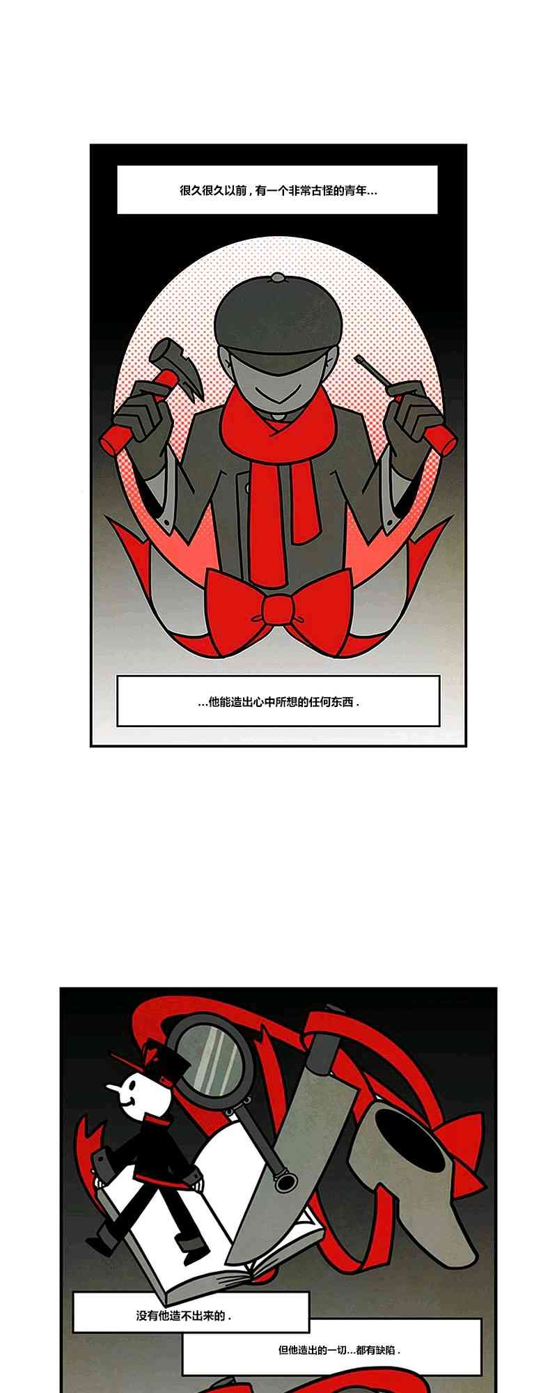 1话0