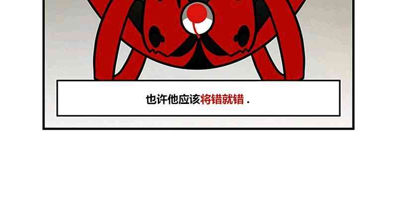 1话3