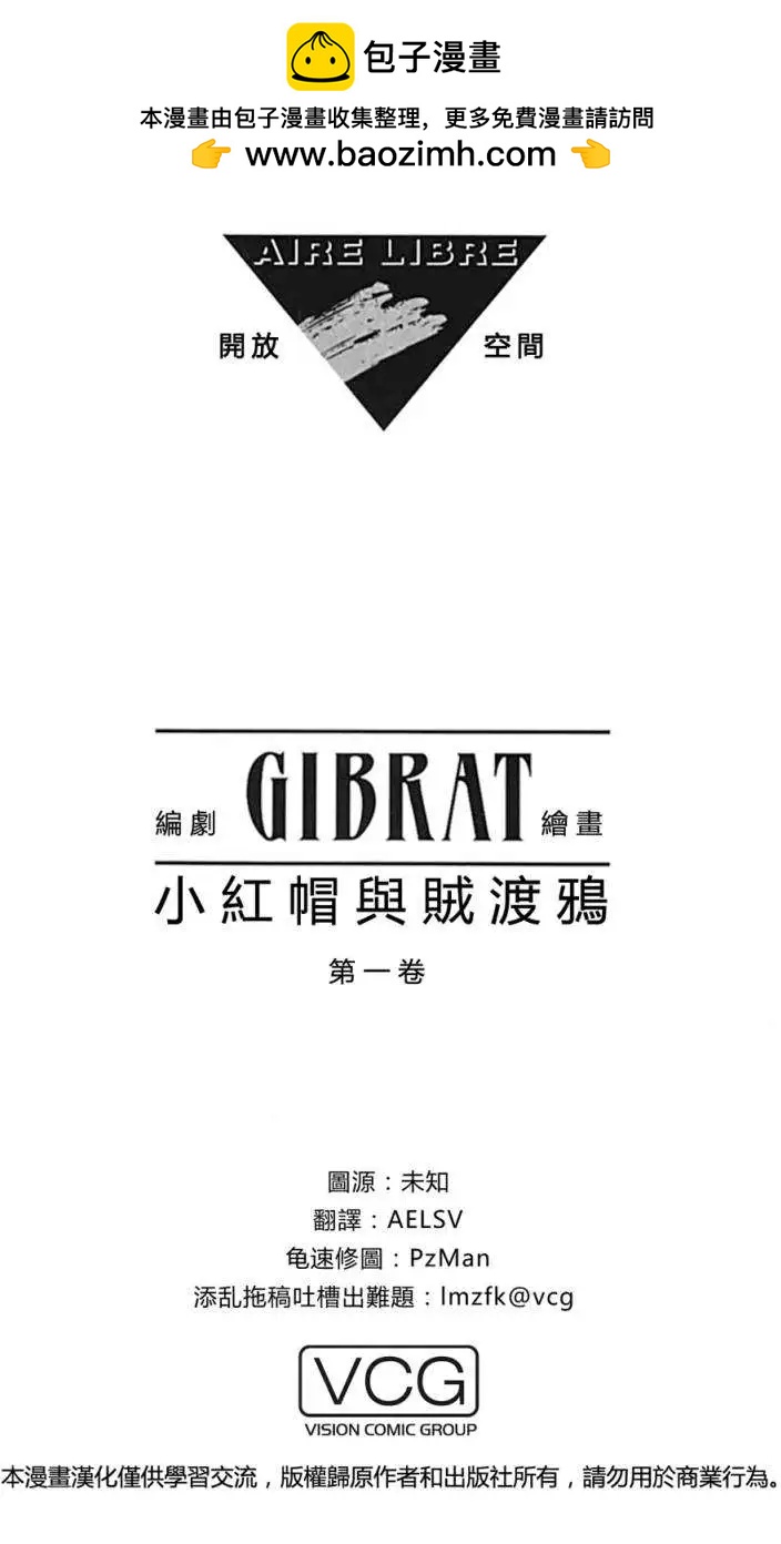 第01卷1