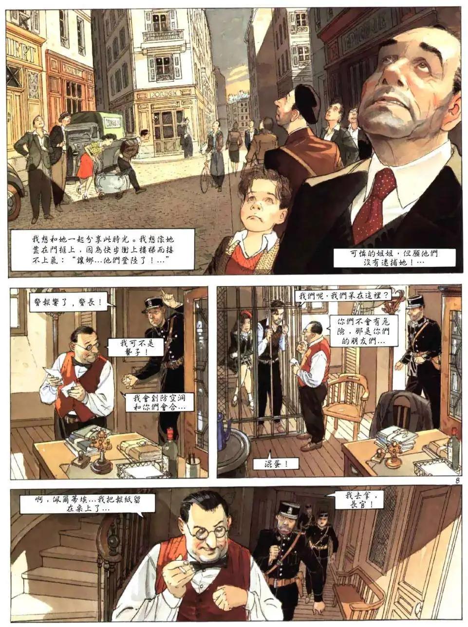 第01卷10
