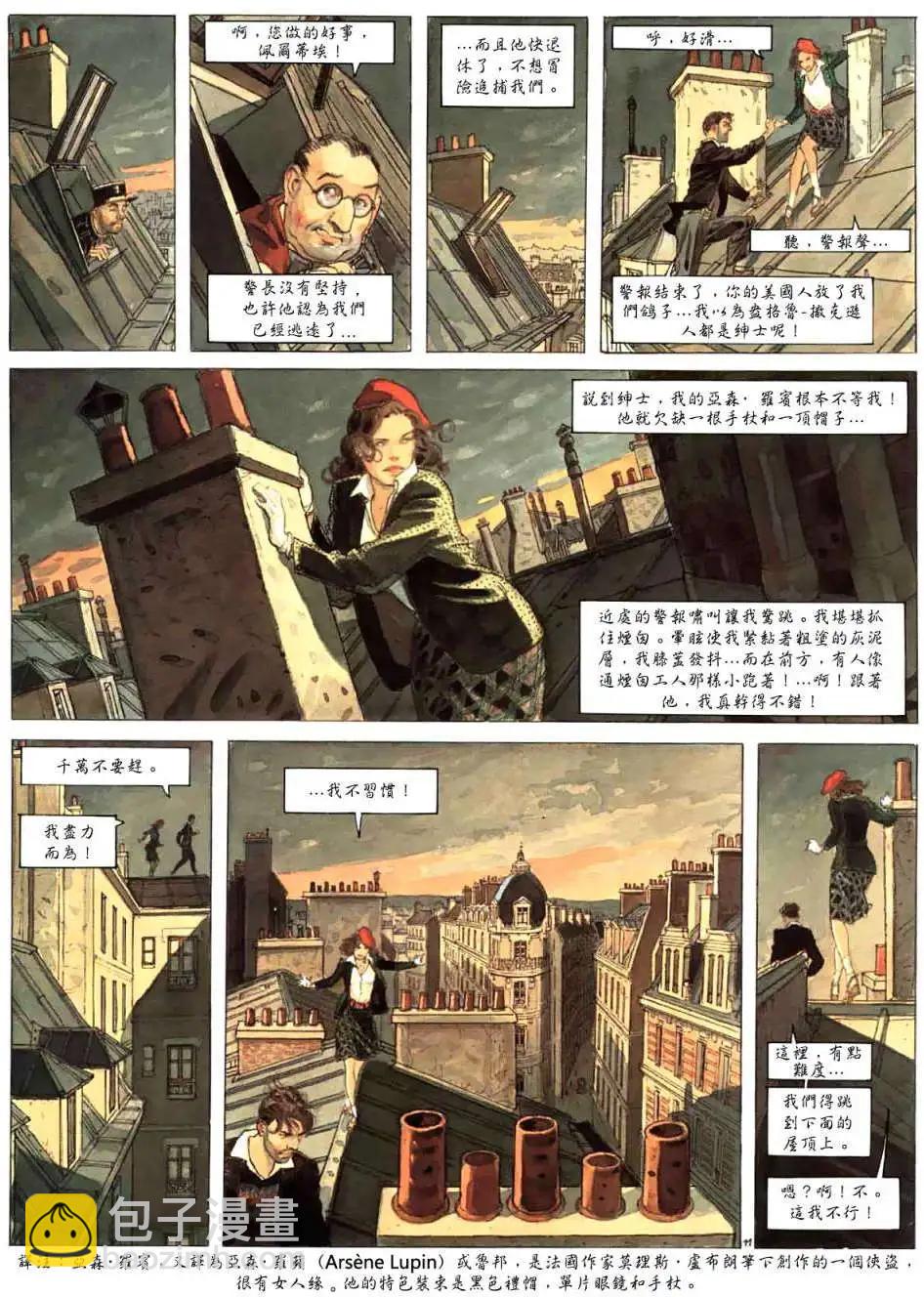 第01卷13