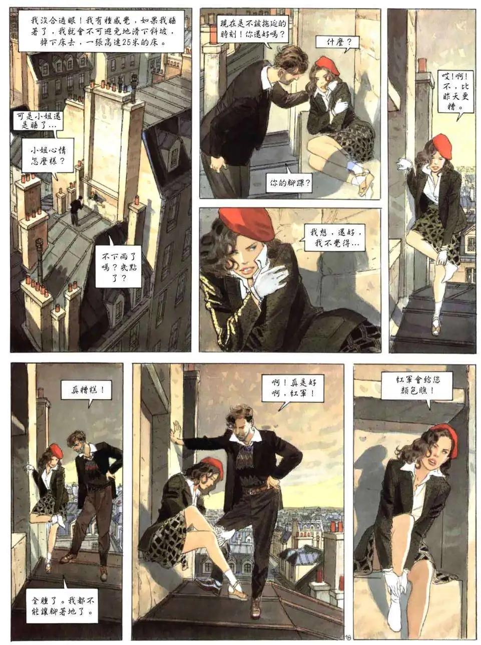 第01卷20