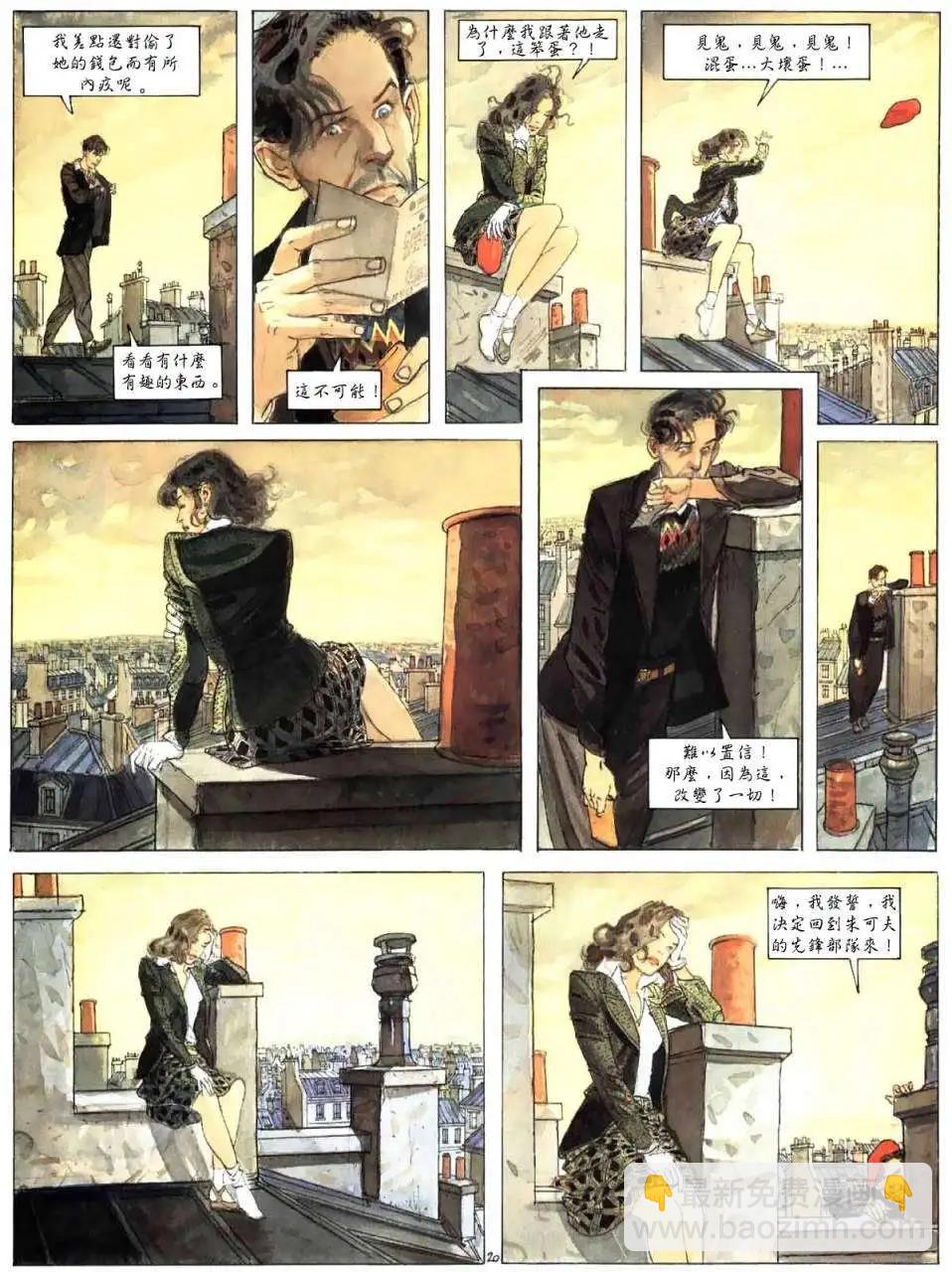 第01卷22