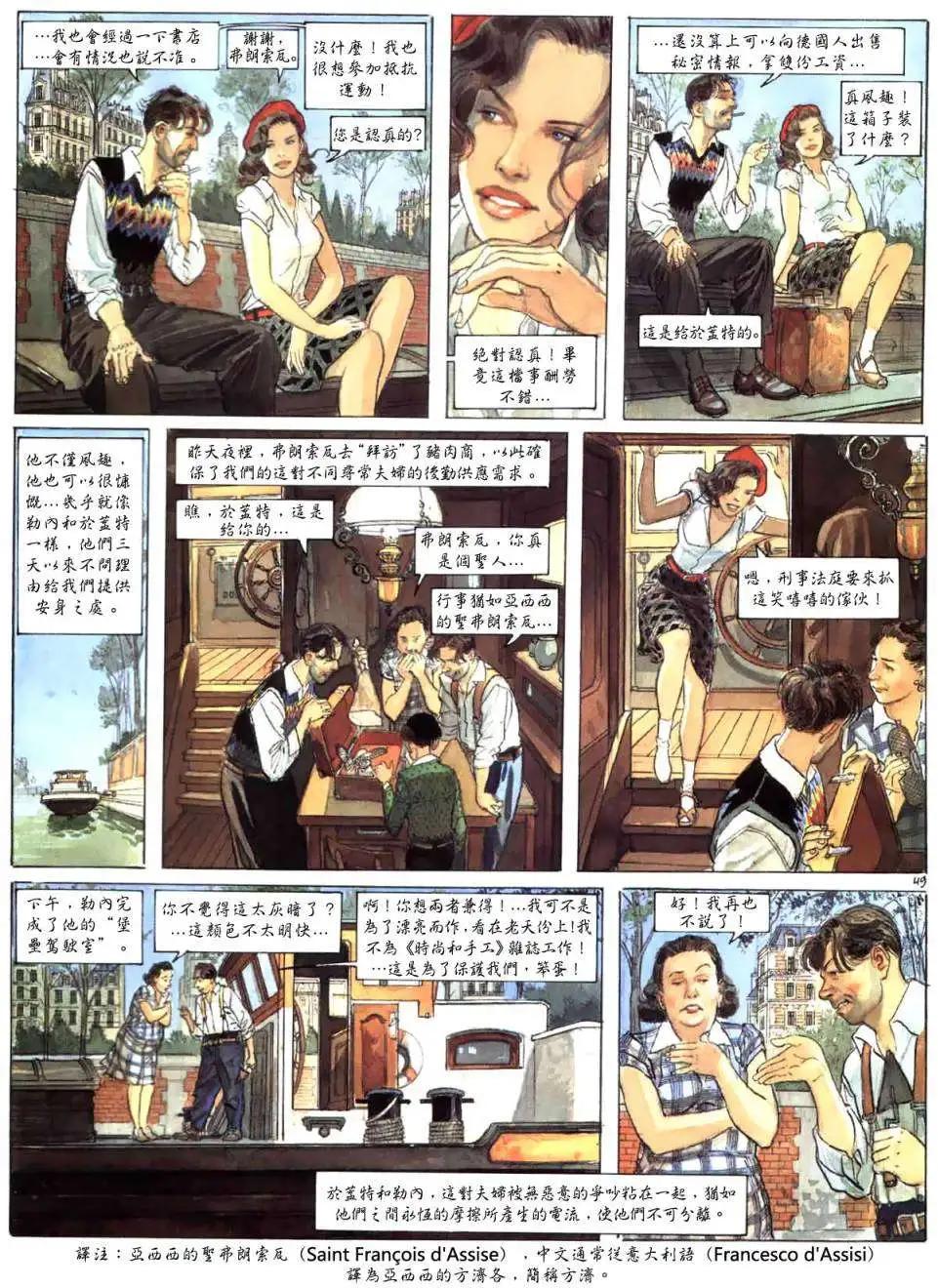 第01卷55